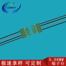 ֱ��5.08-2�׶��Ӿ��� 5.08mm������ȼ�Ӿ����ؙC�Ȳ��Դ�B�Ӿ�