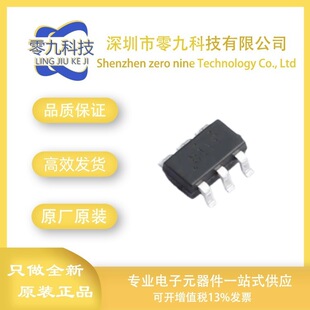 HX4002B-MFC ���bSOT-23-6L?  250mA늺ɱ�DC/DC�D�Q��