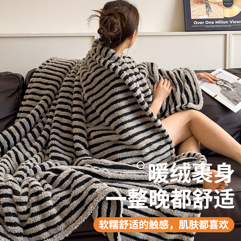 Leche mantas de peluche mantas de siesta de invierno mantas de aire acondicionado mantas de cubierta gruesa mantas de coral mantas de sofá para cama