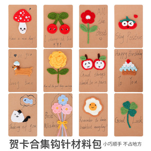 �羳�¿��h��R��12��M���ֹ����⾎������ţƤ���R�����ϰ�