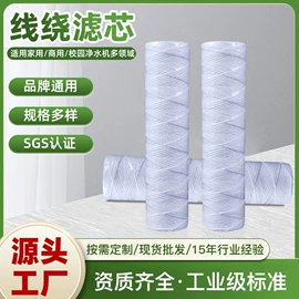 滤芯;滤袋;其他环保设备