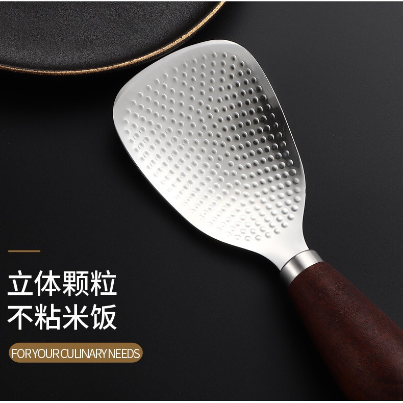 居家日用加厚木柄不锈钢饭勺米饭铲子家用可立式木柄家用勺子盛饭|undefined