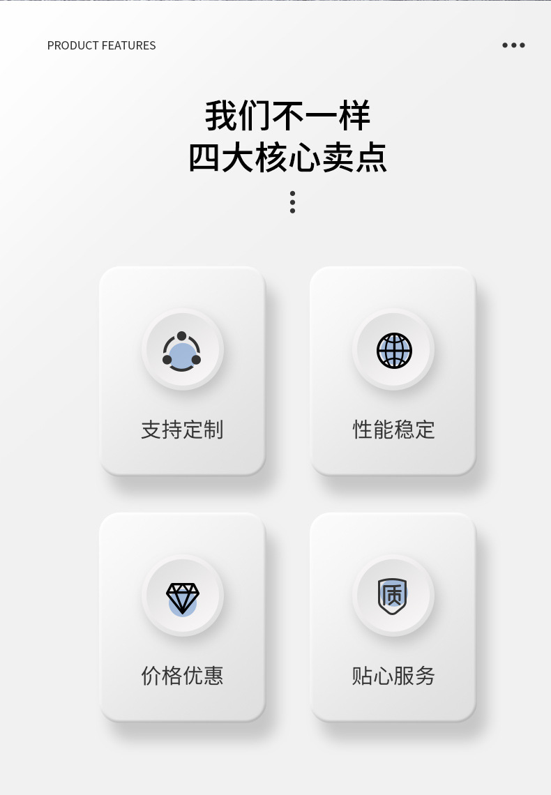 O1CN01gSD3rp1cqD3W3oW13_!!2215