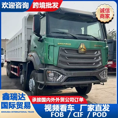 Vehicle for Construction Sites, Howo – Yük maşınları