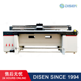 ܛĤ���b���Ƥ���ͮ���ӡ��1900�W���CHybrid Inkjet Printer