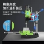制作高速迷你精密小台钻