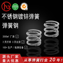 ���P��͸��g�p���s���ɜp�����A�����P䓉��s����ɢ������������