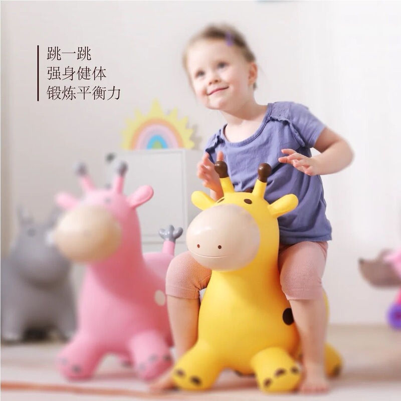 子供用乗馬と跳び馬、早期教育、厚みのあるスポーツバランス、屋外の非毒性車のおもちゃ、教育運動、防爆|undefined