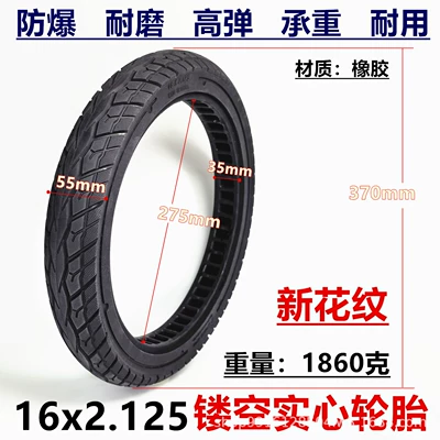 16X2.125 Solid Tire 16inch Elektrikli avtomobil şinləri