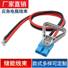 1000A˲�r����������ƿ���ܾ����ӹ�����ͨ�ð���ɭ�ӿ�