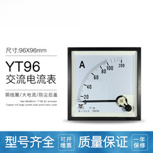 ���������ָᘃx��30a 50/ ֱͨ100a sq96 51t666 yt96