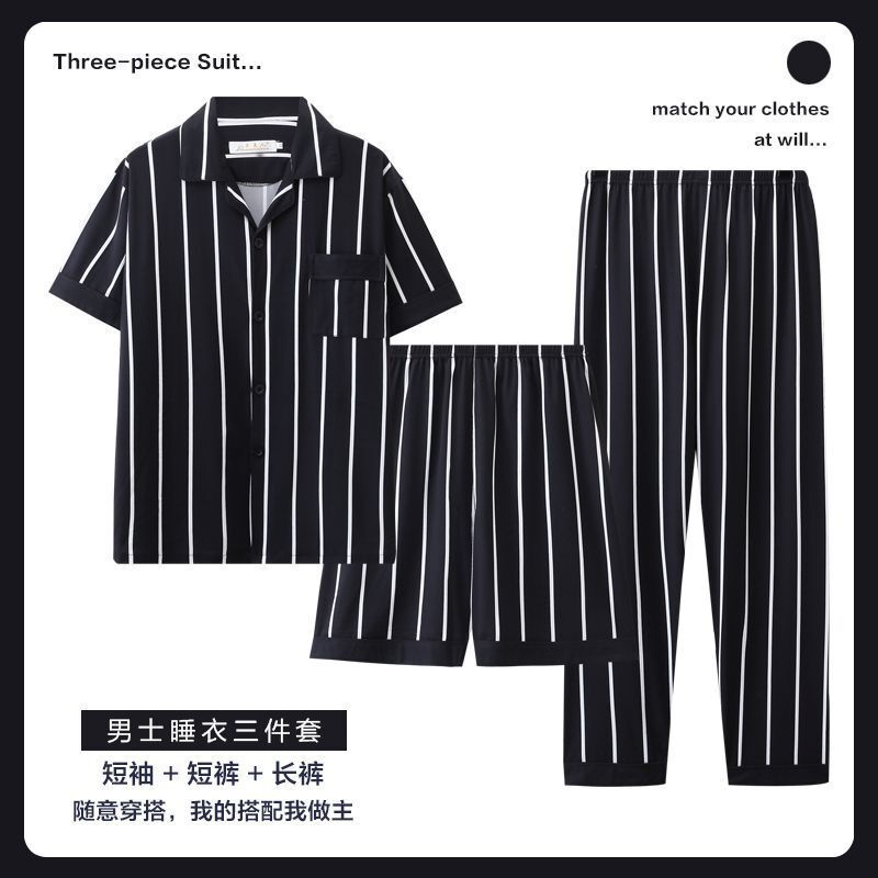 Pajamas Men's Summer Three-Piece Short-Sleeved Pants 100 Pure Cotton Summer Shorts Home Wear Outer-Wearing Thin Suit Pajamas Men's Summer Three-Piece Short-Sleeved Pants 100 Pure Cotton Summer Shorts Home Wear Outer-Wearing Thin Suit