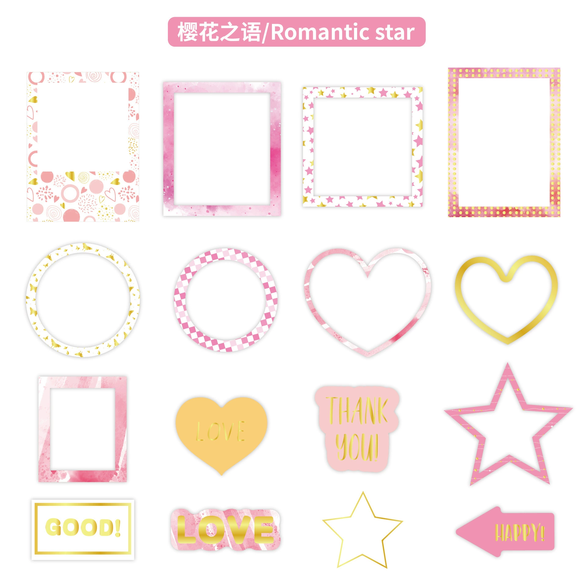 Polaroid, photo frame, sticker, children's decorations, handmade, scheduler