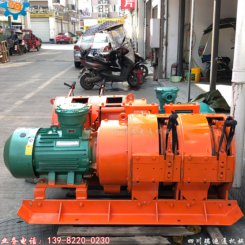 2JPB-15耙矿绞车厂价销售15KW电耙用于矿山扒矿搬运矿渣的电耙子