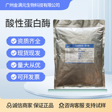 ¡ԵøʳƷøƄ5fu/gơƾƾuͰl1kg/