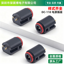 DC-118�Դ����/���_��ˮ����ʽ�Դ�B��ĸ��/DC��ˮ�����F؛����