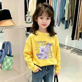女童纯棉长袖t恤秋装2026新款打底衫内搭外穿儿童春秋季时尚上衣