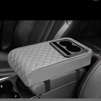 Armrest box pad – Universal Pad Car-Mounted Multifunctional