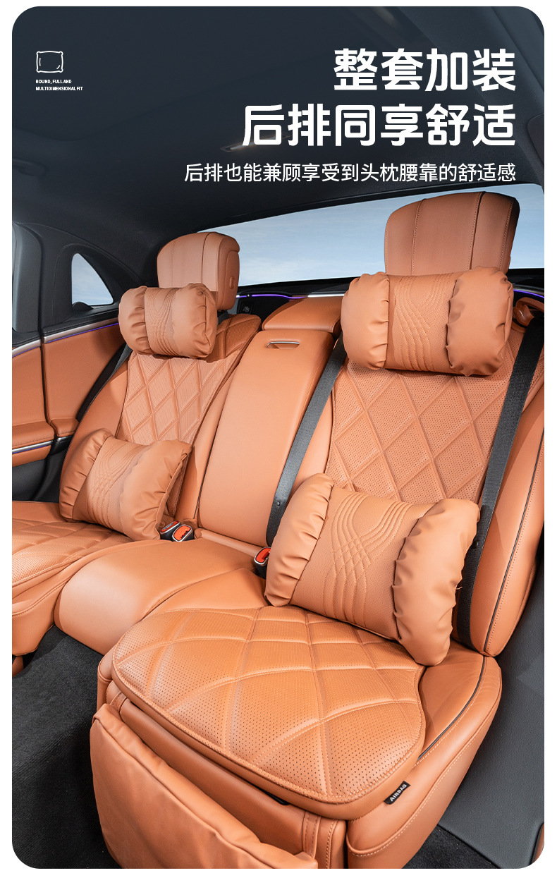 2025 New Car Headrest and Lumbar Support, High-End Bubble Cotton Neck Pillow, Comfortable and Breathable Shoulder Pads, Car Headrest Pillow