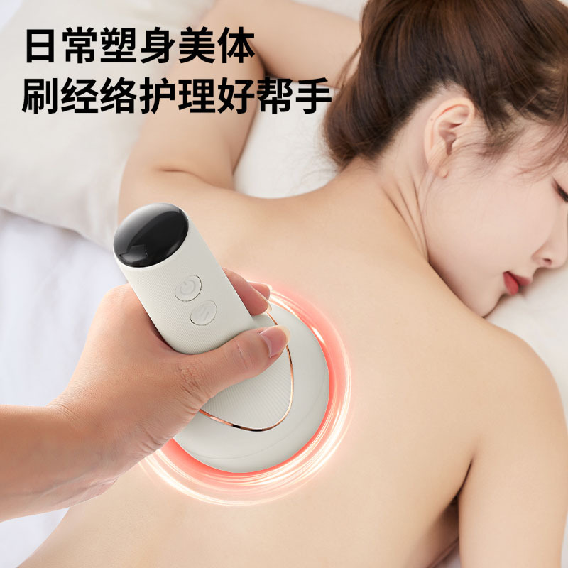 跨境电动拔罐器刮痧仪电动经络刷家用吸痧机疏通仪全身通用按摩器