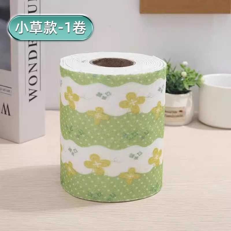 1 roll of small grass [8*280cm]
