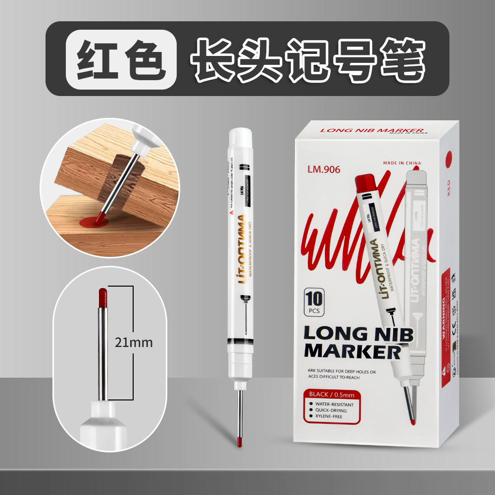 Agujero profundo de cabeza larga marcador de carpintería accesorios de baño del sitio de construcción marcador de línea de boca profunda marcador de aceite mayorista