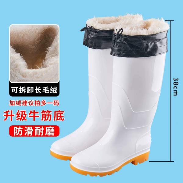 227 men's high-top white food shoes plus plush