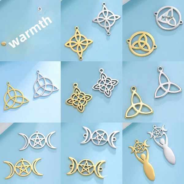 Witch knot stainless steel pendant Celtic knot pendant bracelet necklace jewelry accessories making DIY jewelry gift