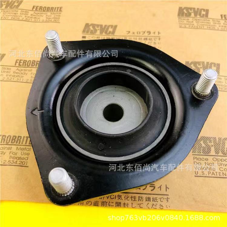 48609-06380 48609-33260 48609-33280 Is Suitable for Toyota Shock Absorber Top Rubber Bracket