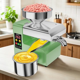 【2026 xiaoman's pick】safe oil press machine | 3c certified food-grade stainless steel