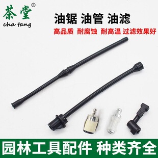 ������͹���ë�V�C�͹�ȼ��/���͹�52/58��ľ䏈@�֙Cе����͹�