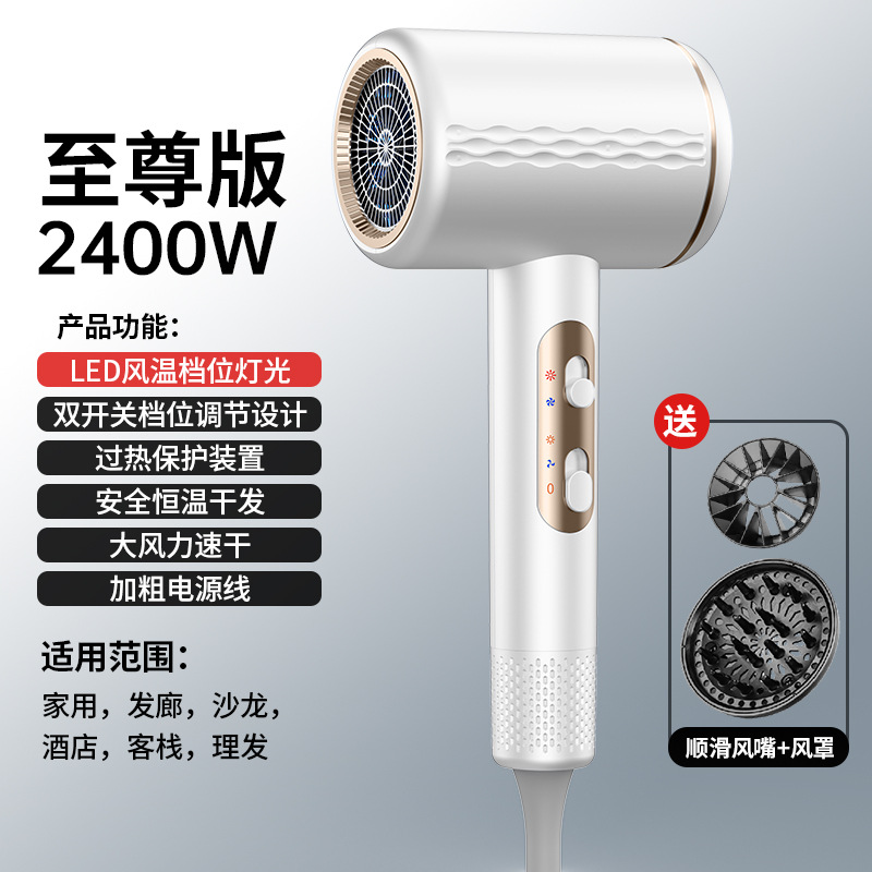 V10 흰색 (공기 수집 노즐 후드)