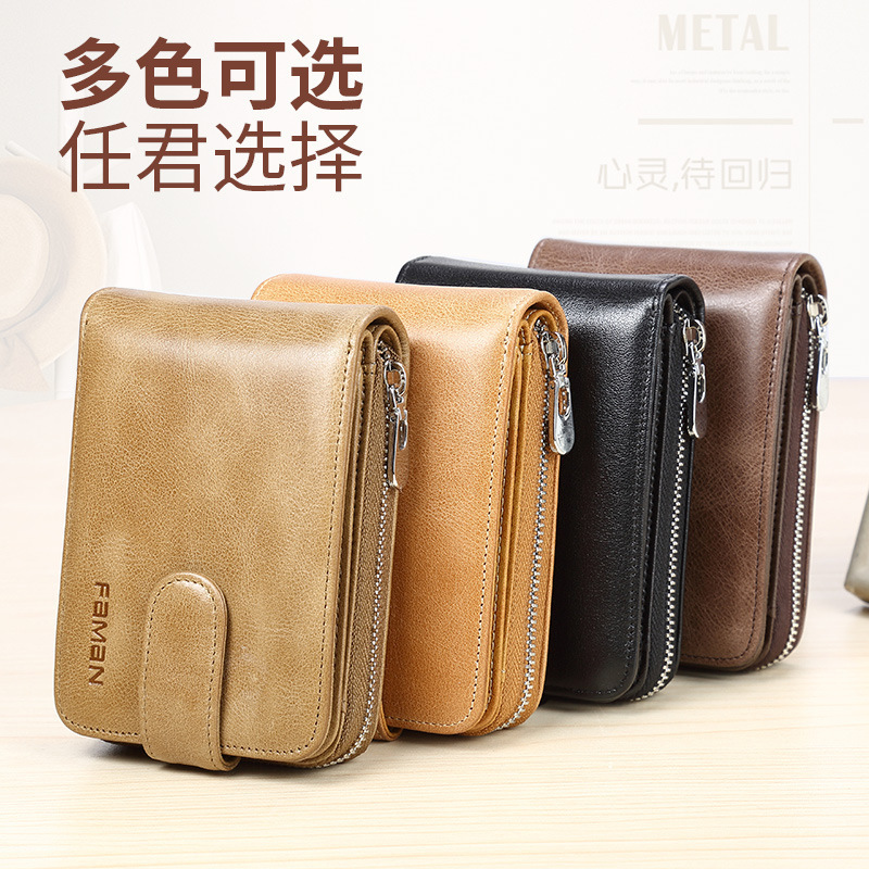 Licencia de conducir Funda de cuero Tarjeta multifuncional para hombre Tarjeta de conducción de gran capacidad Tarjetero de órgano Tarjetero de cuero Tarjeta de identificación para hombre