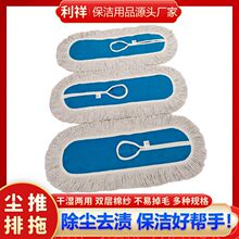 ��I�����Ӻ��޾��ϰѿ���Q�ɝ����ƽ���ϰ�60&mdash;110cm�m���ϰ�