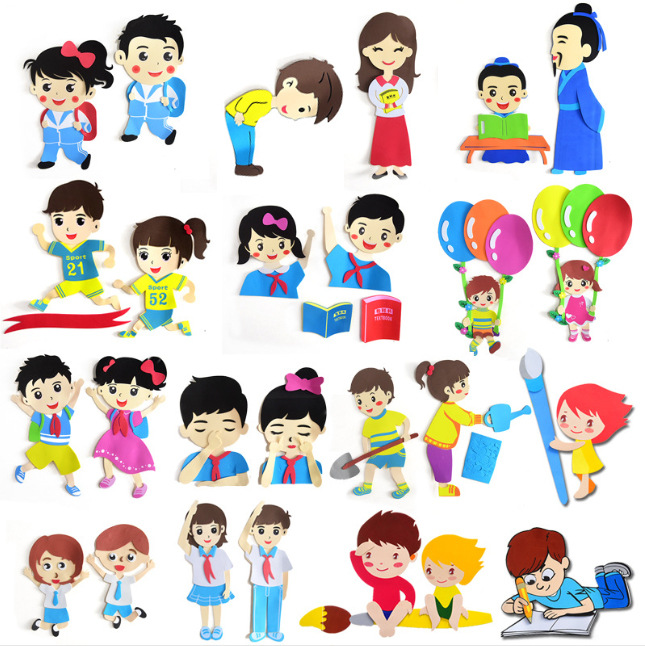 人物学习劳动男女小学班级文化教室墙面墙饰墙贴立体装饰布置材料