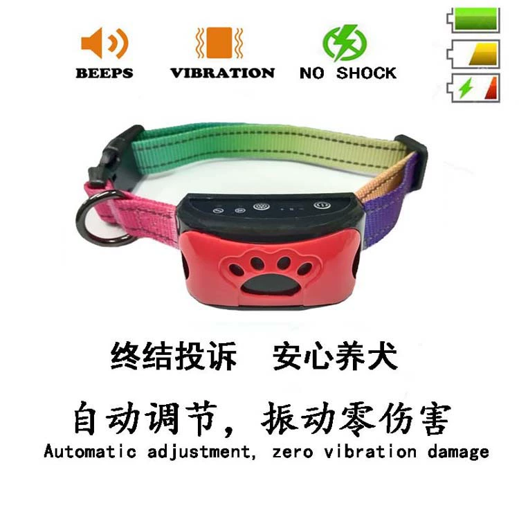 Лидер продаж, трансграничная интеллектуальная автоматическая регулировка, предупреждение, звук, вибрация, лай, лай, ошейник, перезаряжаемый