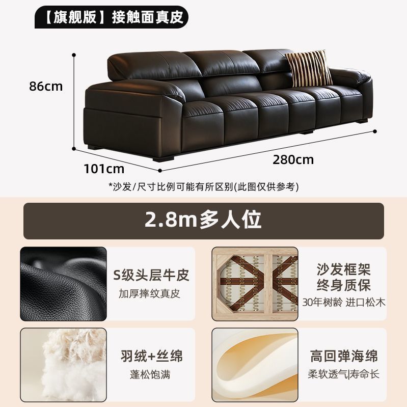 意式极简真皮沙发小户型简约现代头层牛皮艺直排黑色中古风三人位|undefined