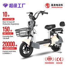 ASIAN DRAGON����������늄�����܇늄�܇�S�҃�݆�ƿ܇Դ�^���S