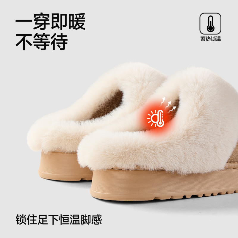 南波万正版KT猫棉拖鞋女款秋冬季可爱居家加绒保暖外穿毛毛拖鞋女|undefined