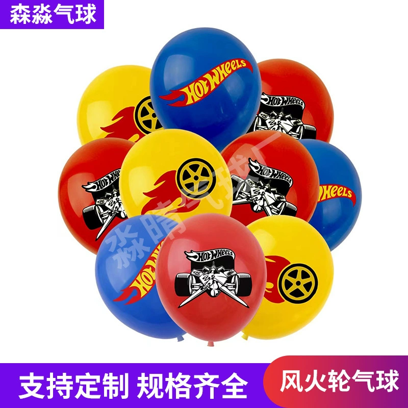 Набор латексных шаров для вечеринки в стиле гонок Hot Wheels, украшение на день рождения, тематика гонок Hot Wheels