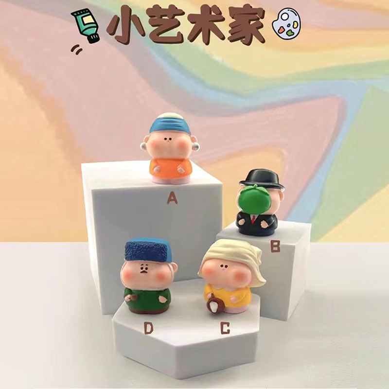 碧璽の言葉は子供の贈り物をします。|undefined