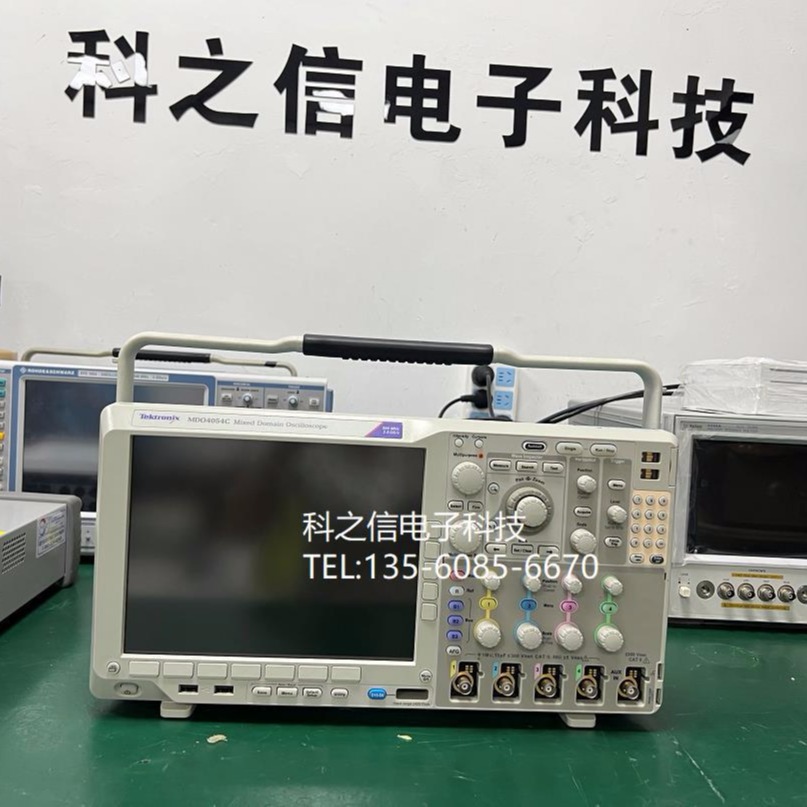 Tektronix/泰克MDO4024C/MDO4034C/MDO4054C/4104C混合域示波器