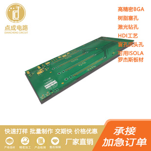 �߾��ܰ�BGA���迹�� ���^�� ̼�Ͱ�װ� ��֬���׳��װ�S��ֱ�N