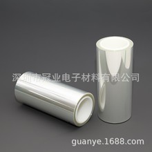 PU���oĤ ƫ��Ƭ �僸߹��� �֙C�RƬ �|�����NĤ ĥɰpet���oĤ