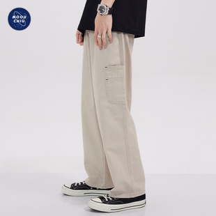 Muqiu Men's Wear ∠ Fashion Brand American Apricot Color Tooling Jeans Men's Cotton Color Cloth Loose Straight Wide Leg Casual Pants