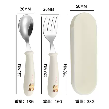 Spoon Fork Carrying Box-White Kitten