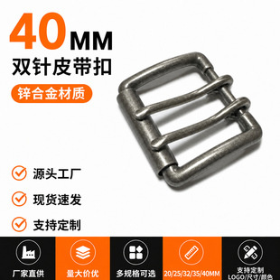 �\�Ͻ��p�Ƥ����40MMƤ�������������Դ�^�S�ҬF؛����