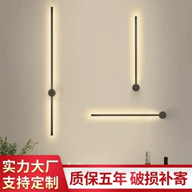 吊灯;室内壁灯;落地灯