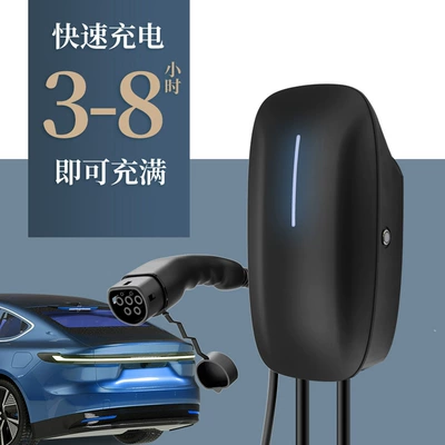 Elektrikli avtomobil şarj cihazları – Standard 32A Electric Vehicle Charging