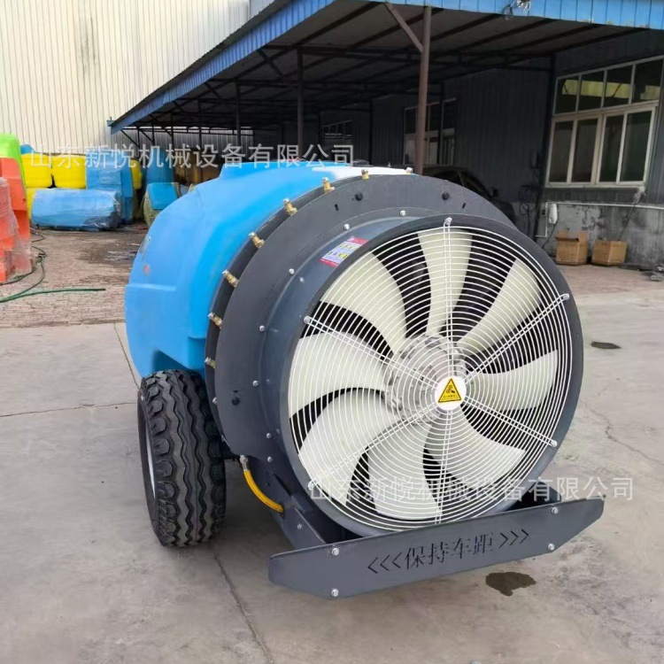 果园果树牵引式打药机 自行走风送式喷药机 1600L果树喷洒喷雾机